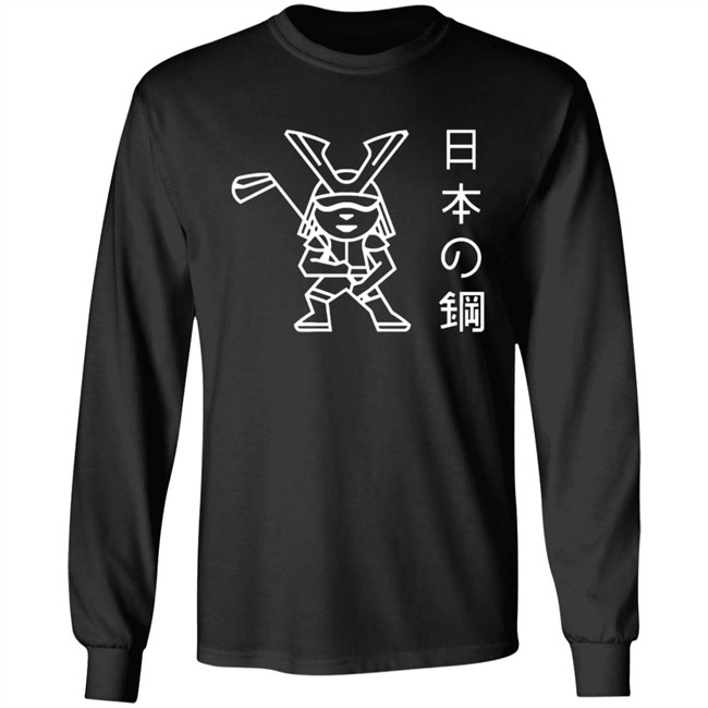 Peter Finch Golf Merch Premium Big Hoodie Peter Finch Golf Merch Premium Big Hoodie