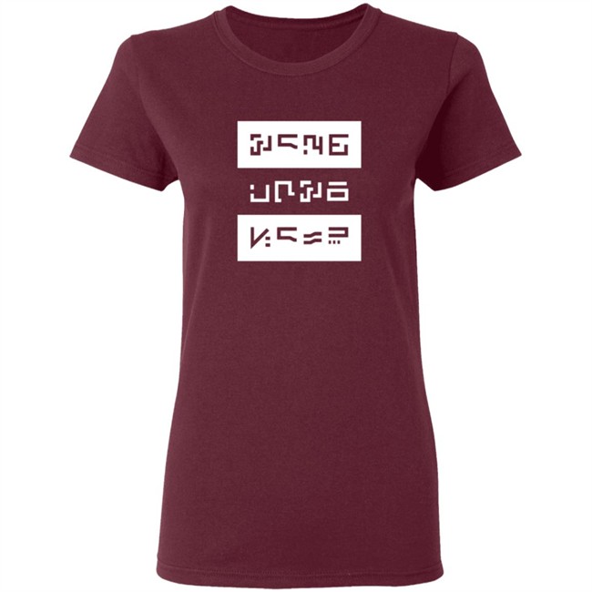 G Jones Merch Glyphs Black T Shirt G Jones Merch Glyphs Black T Shirt
