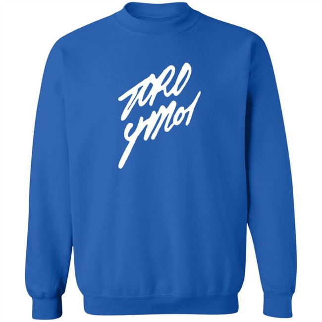 Toro Y Moi Merch Script T Shirt Toro Y Moi Merch Script T Shirt