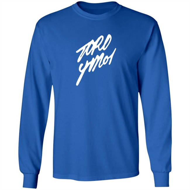 Toro Y Moi Merch Script T Shirt Toro Y Moi Merch Script T Shirt