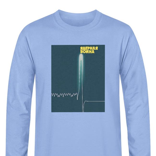 Stratonaut Shop Nuclear War Tee Shirt Soviet Visuals
