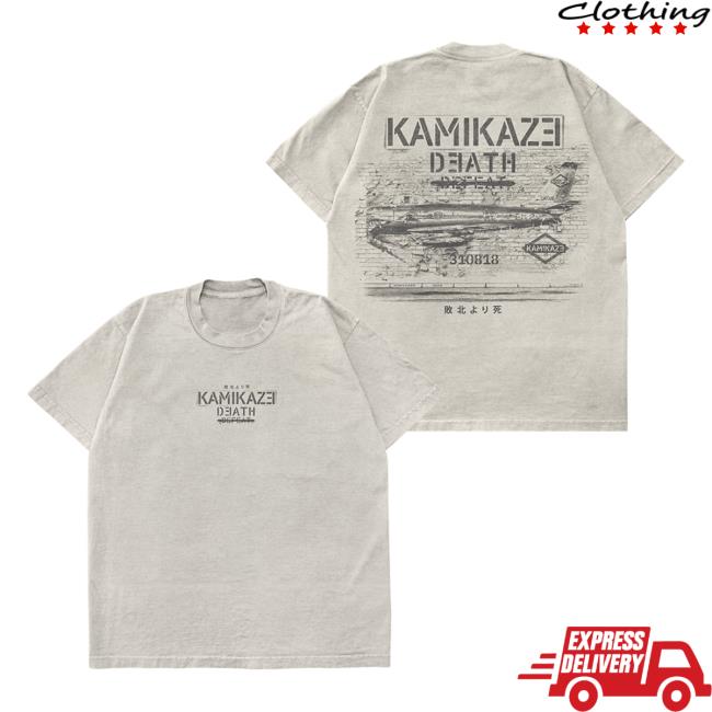 Eminem Merch Kamikaze Propoganda Tee Shirt