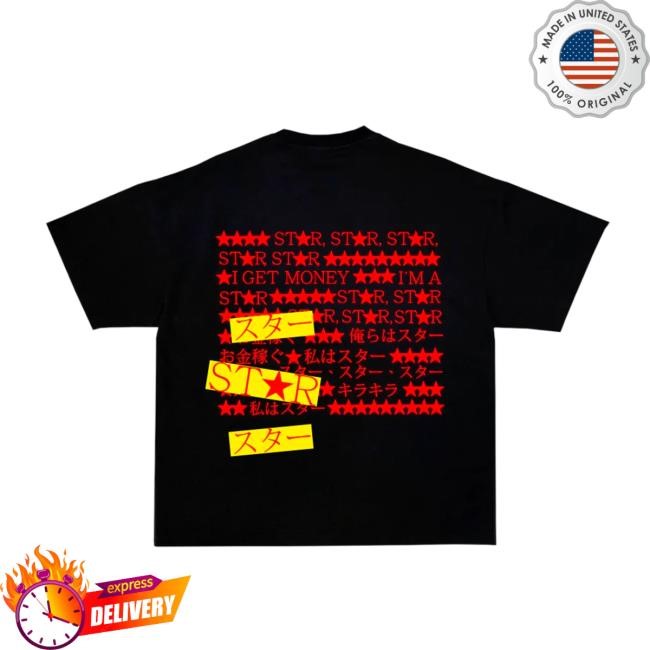 I Get Money Short Sleeve Shirt Megan Thee Stallion