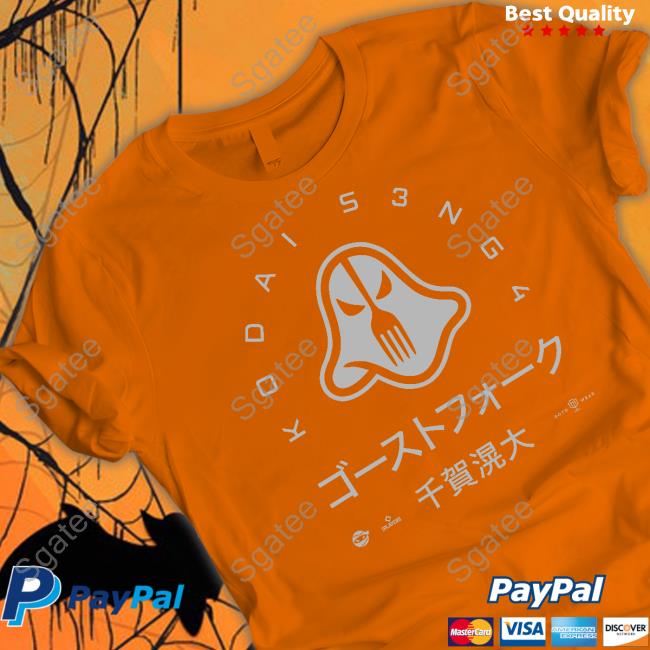 Kodai Senga Ghost Fork T Shirt