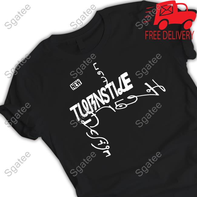 New Heart Design Tee